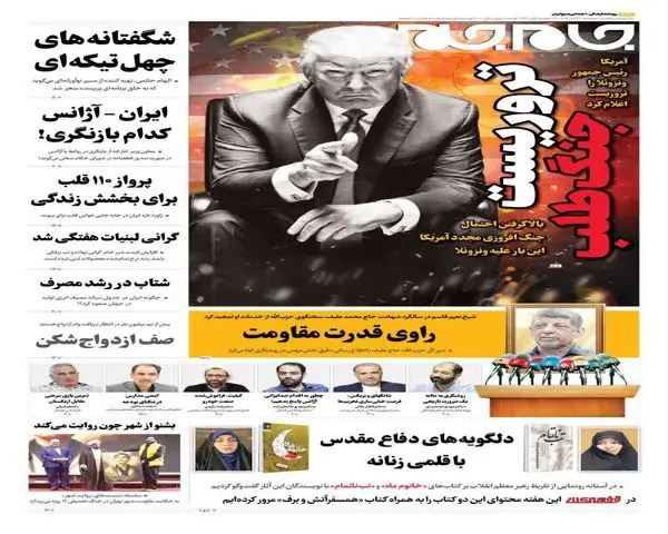 photo_2025-11-18_00-49-06