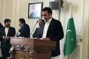 منتظر روزی هستیم که برجام نهایی شود