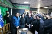 بازدید عراقچی از میز مشترک خدمت سرکنسولگری ایران در نجف
