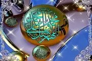 
برترین جهاد از زبان پیامبر (ص)
