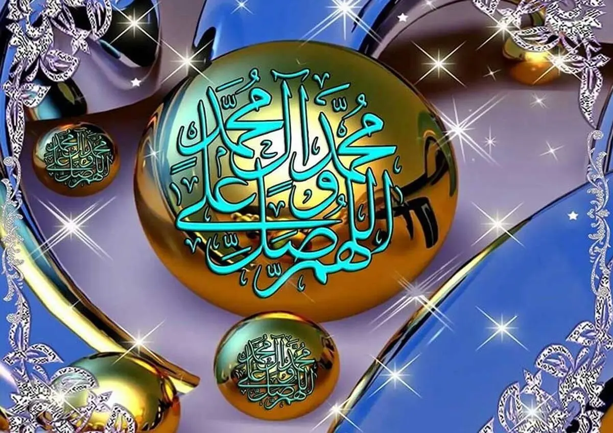 
برترین جهاد از زبان پیامبر (ص)
