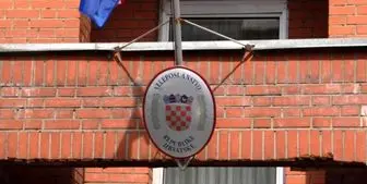  پنج دیپلمات کرواسی از خاک روسیه اخراج شدند