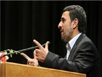 احمدی نژاد در اختتامیه جشنواره شعر فجر