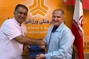 تقدیر باشگاه سایپا از پزشک وظیفه‌شناس 