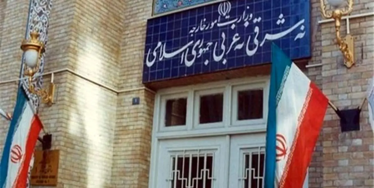احضار کاردار کویت به وزارت امور خارجه