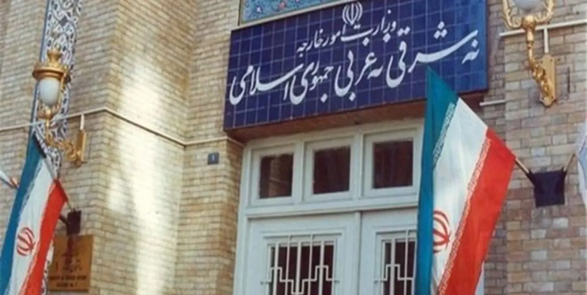 وزارت خارجه: هموطنان ایرانی تا اطلاع ثانوی سفرشان به عراق را به تعویق بیندازند