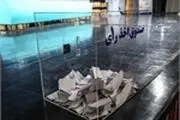 640 نفر برای انتخابات خانه‌های مطبوعات نامزد شدند