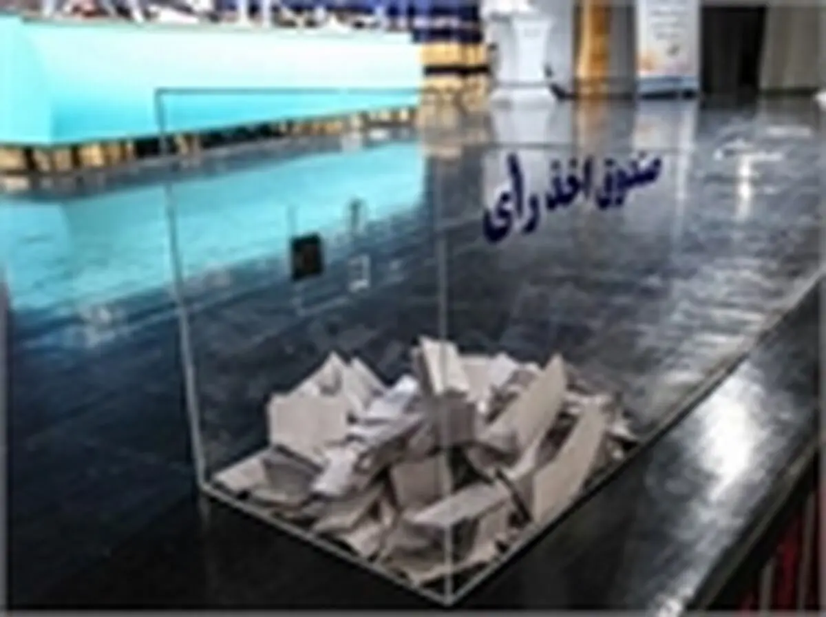 640 نفر برای انتخابات خانه‌های مطبوعات نامزد شدند