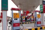احداث دومین جایگاه سوخت در بزرگراه یادگار امام (ره)
