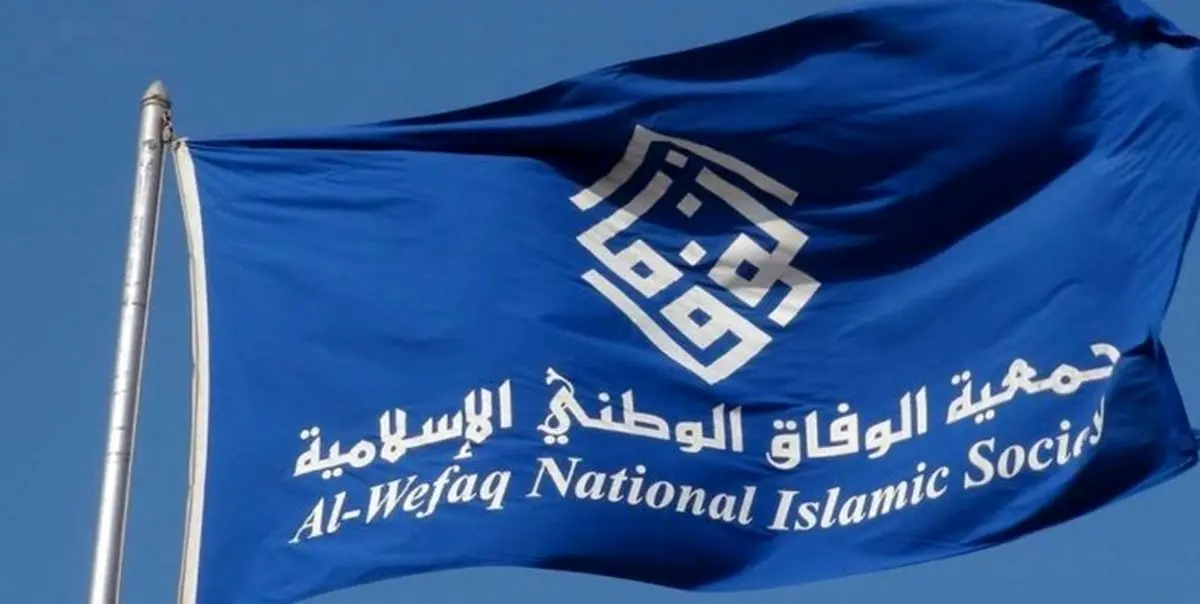 صدور ۴۰۰ سال حکم حبس برای زندانیان سیاسی