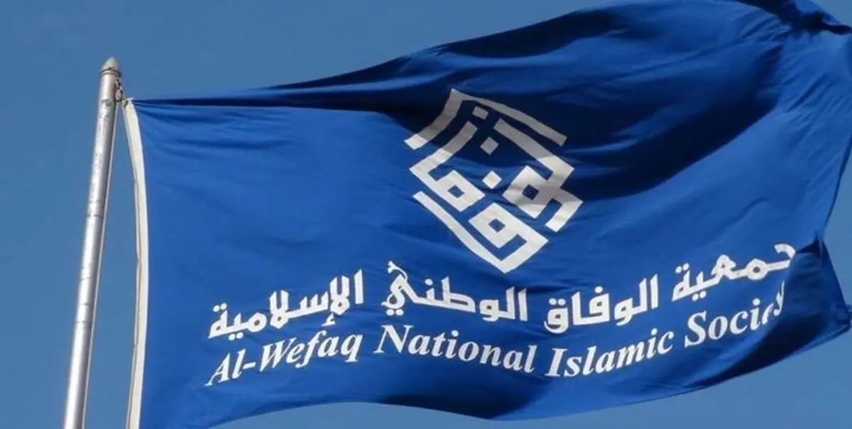 صدور ۴۰۰ سال حکم حبس برای زندانیان سیاسی