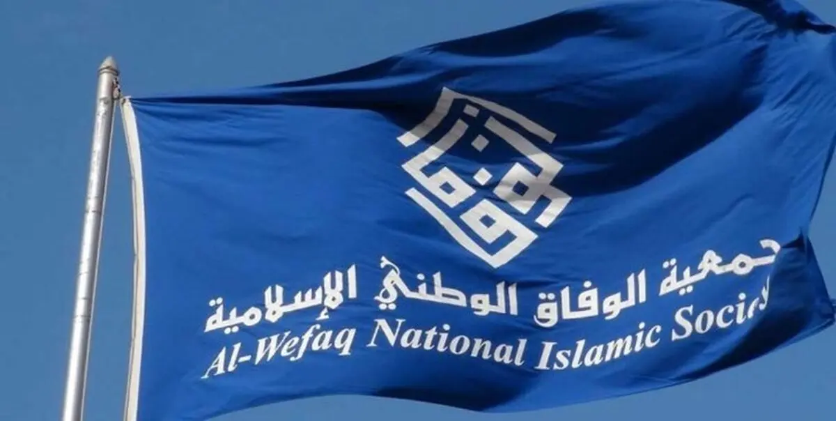 صدور ۴۰۰ سال حکم حبس برای زندانیان سیاسی
