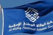 صدور ۴۰۰ سال حکم حبس برای زندانیان سیاسی