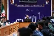 ماجرای دیدار دانشجویان با شهردار تهران