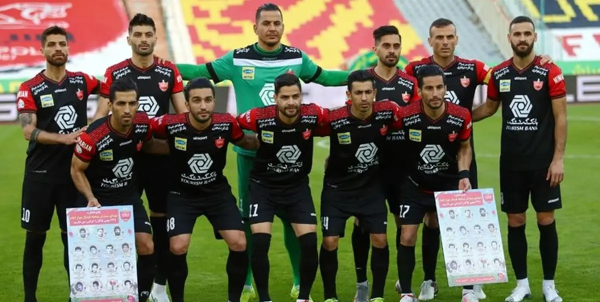 پیراهن های جدید پرسپولیس رونمایی می شود