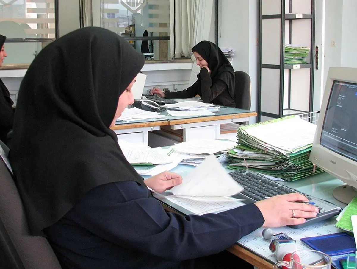 دورکاری بانوان کارمند ادارات+فیلم