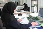 جزییات پرداخت پاداش پایان سال کارمندان دولت