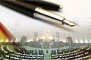تذکرات کتبی نمایندگان به مسئولان اجرایی کشور