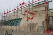 قیمت نصب و اجاره داربست در تهران

