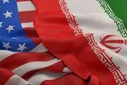 پایان آمریکا در ایران
