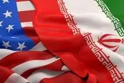 پایان آمریکا در ایران