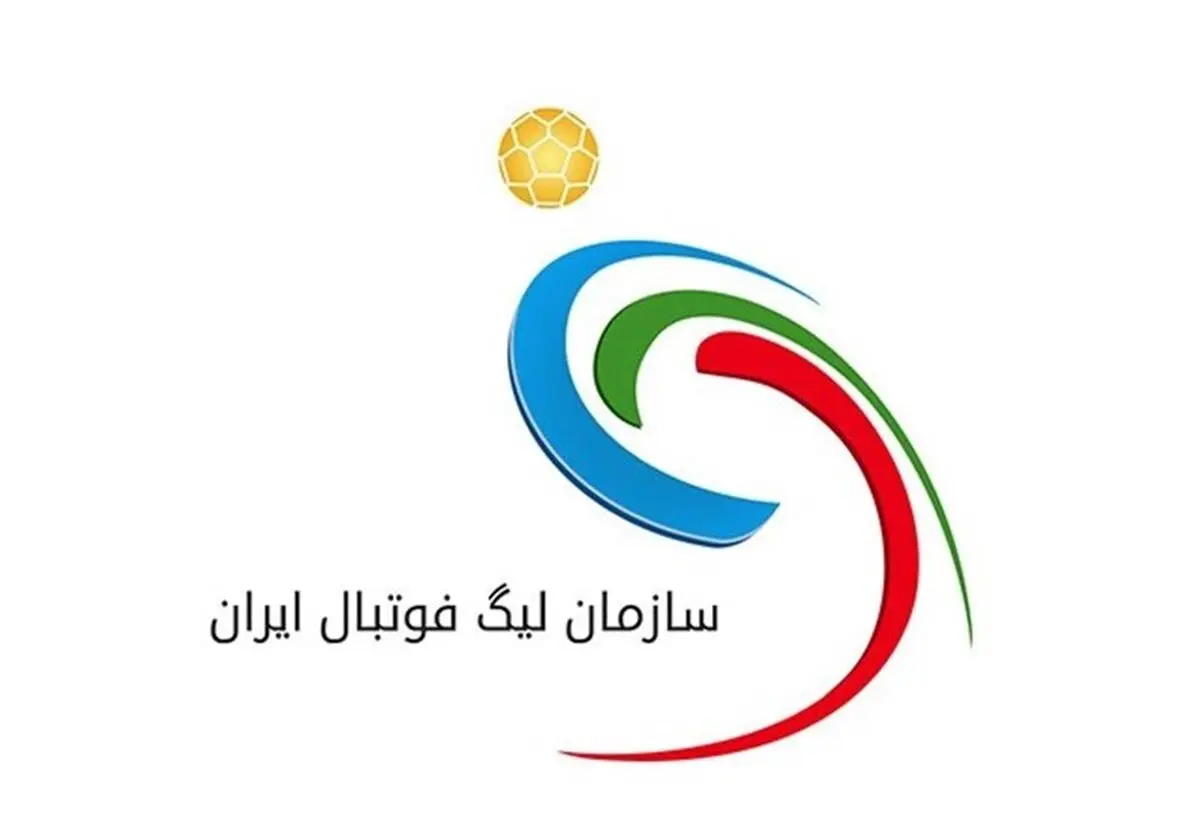 نامه فدراسیون برای ممنوعیت ورود دوربین‌ها ‏به ورزشگاه‌ها