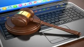 دادگاه آنلاین سپیده قلیان به شکایت آمنه ذبیح پور برگزار می‌شود
