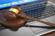 دادگاه آنلاین سپیده قلیان به شکایت آمنه ذبیح پور برگزار می‌شود
