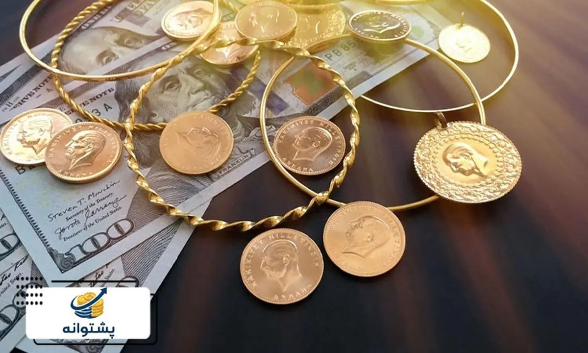 طلات را نفروش! با وام با طلا نقدینگی موردنیازت را تأمین کن