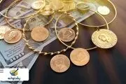 طلات را نفروش! با وام با طلا نقدینگی موردنیازت را تأمین کن