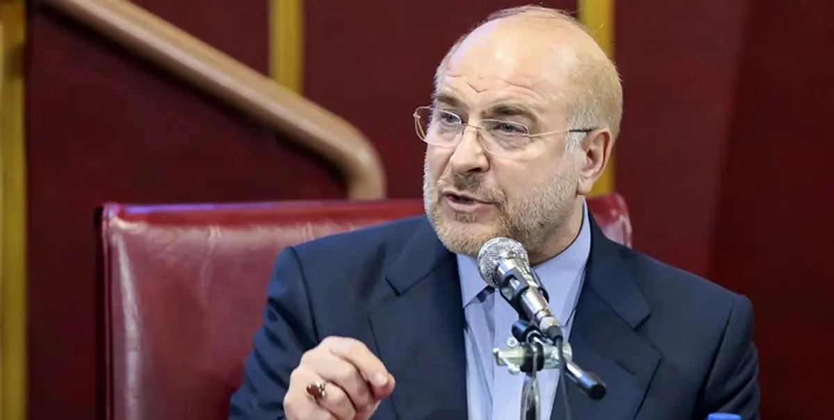 قالیباف: طرح واکنشی آمریکا برای مقابله با ایران شکست خواهد خورد