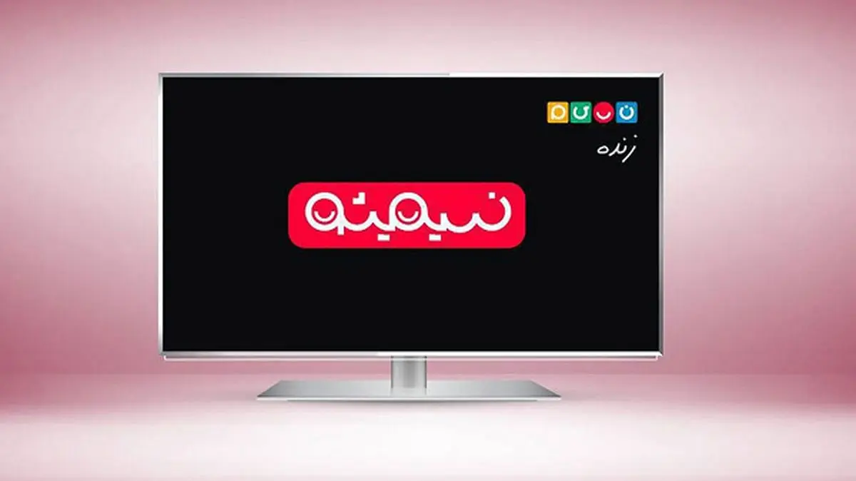 «پادرمیونی» شبکه نسیم برای آشتی یک زوج