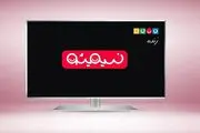 «پادرمیونی» شبکه نسیم برای آشتی یک زوج