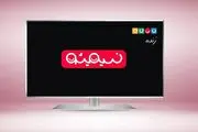 «پادرمیونی» شبکه نسیم برای آشتی یک زوج