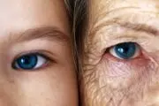 چند سالگی پیری محسوب می‌شود؟
