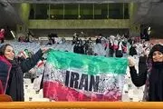 شایعه حذف تیم ملی ایران از جام جهانی 2022 و جانشین شدن ایتالیا صحت دارد؟