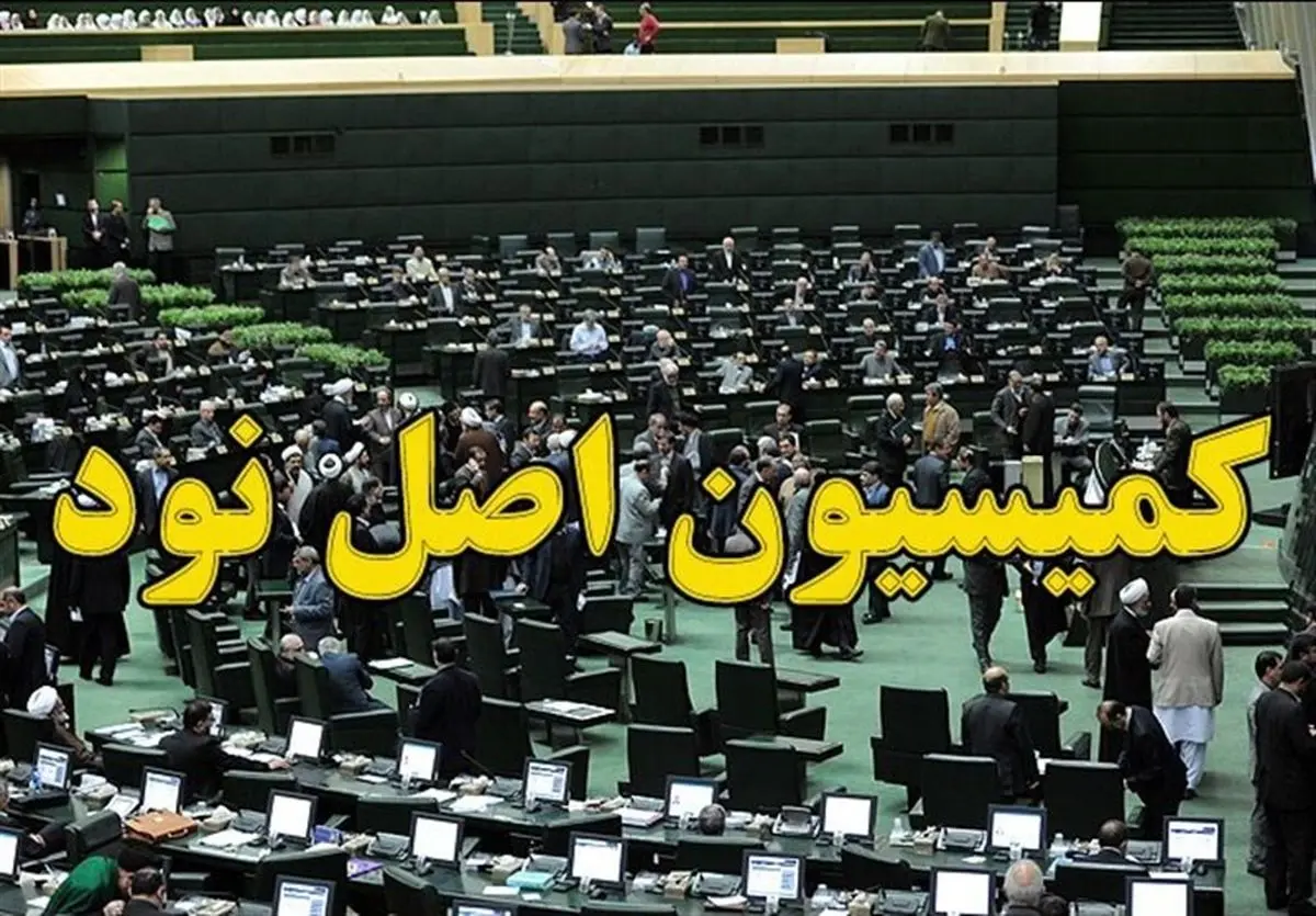 بانک مرکزی با ترکفعل بانکها در وصول مطالباتشان برخورد کند