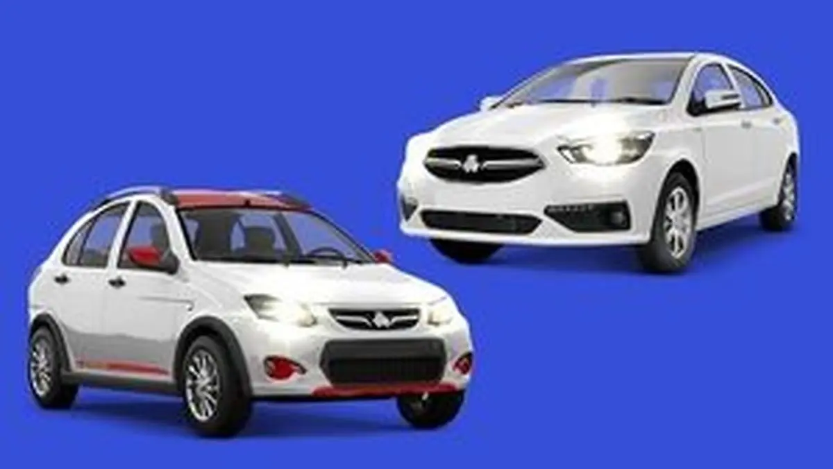 خودروشاهین ثبتنام کنید، برای اطلس پول بریزید و کوییک بگیرید!