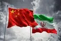 کاهش فروش نفت ایران به چین
