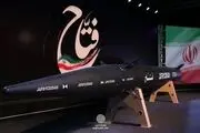 چرا آمریکا از این موشک سپاه تا این حد می‌ترسد؟