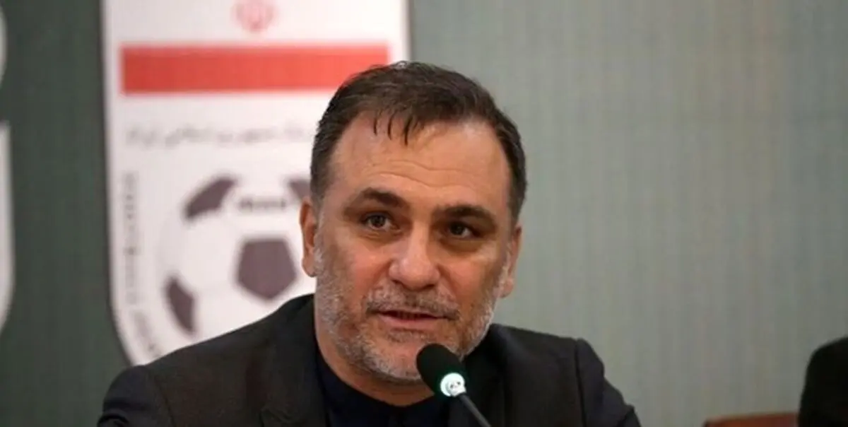 هیئت فوتبال تهران آغاز به کار کرد