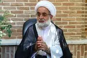 خاطره‌ای عبرت‌آموز از آیت‌الله بهجت