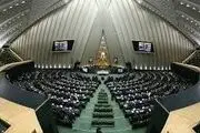  قالیباف با رای قاطع نمایندگان 