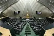  قالیباف با رای قاطع نمایندگان 