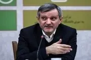آخرین خبر از تعطیلی دانشگاهها