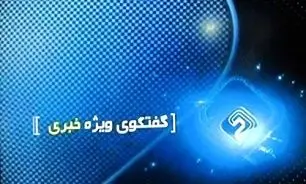 سعودی ها هیچ وقت استقلال کشورها را قبول نداشتند