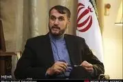 سفر معاون وزیر خارجه ایران به لبنان