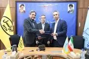 امضای تفاهم‌نامه همکاری ایرانسل و دادگستری در حوزه مدیریت دارایی‌های فکری
