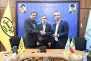 امضای تفاهم‌نامه همکاری ایرانسل و دادگستری در حوزه مدیریت دارایی‌های فکری
