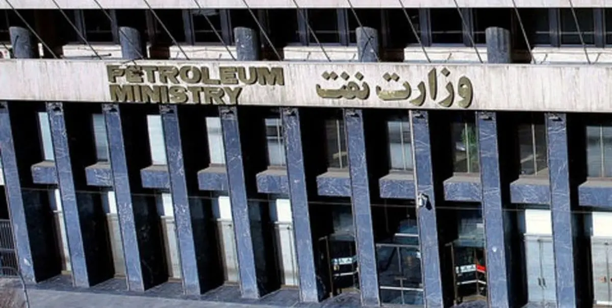 بنزین باید از کالای سیاسی خارج شود!